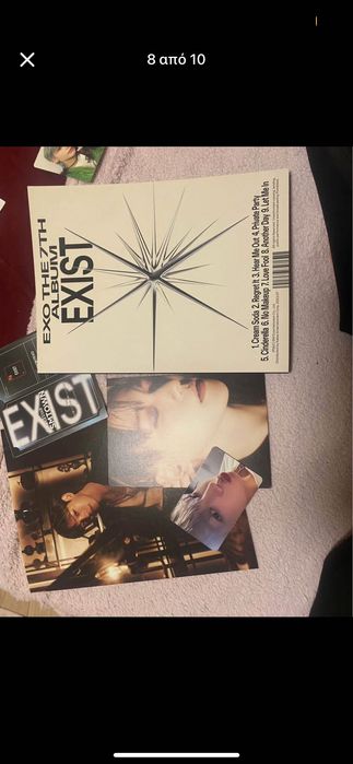 Kpop albums the boyz nct