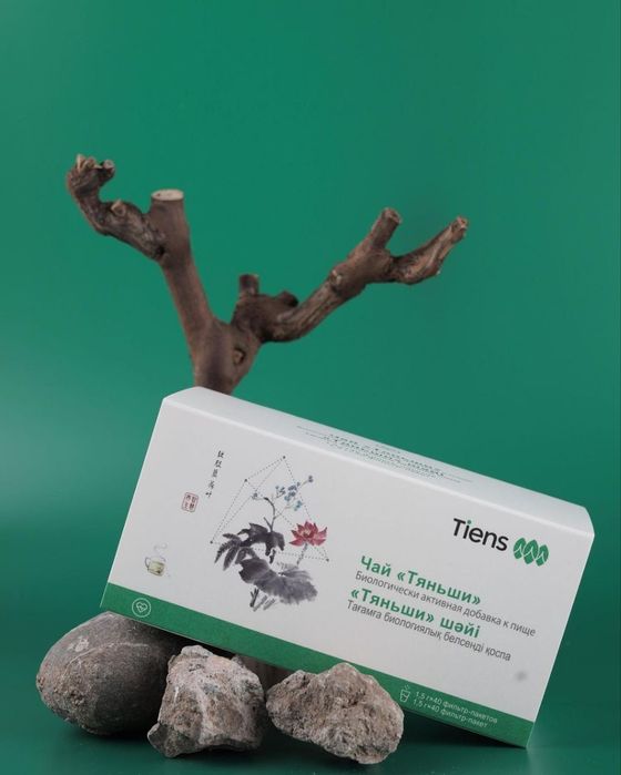 Чай тяньши для очистки организма