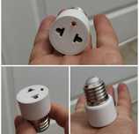 Adaptor bec la priza, E27 Dulie la Priza