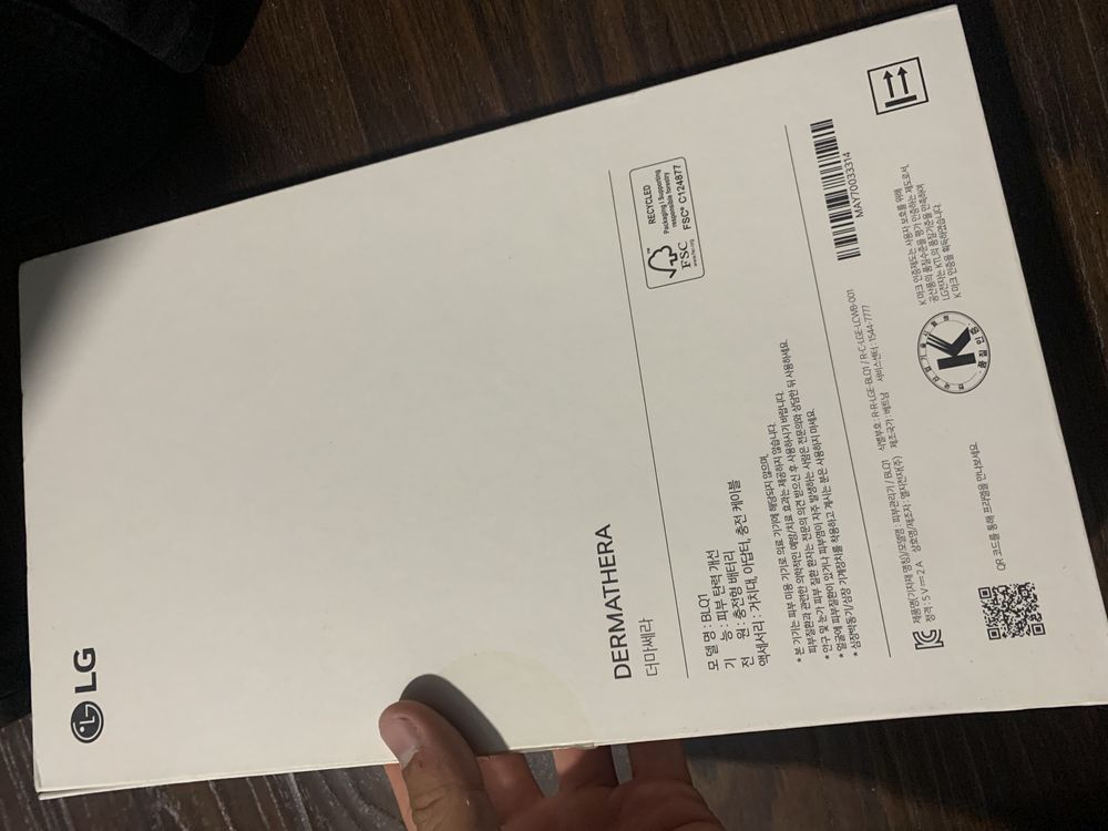 Новый LG Pra.L