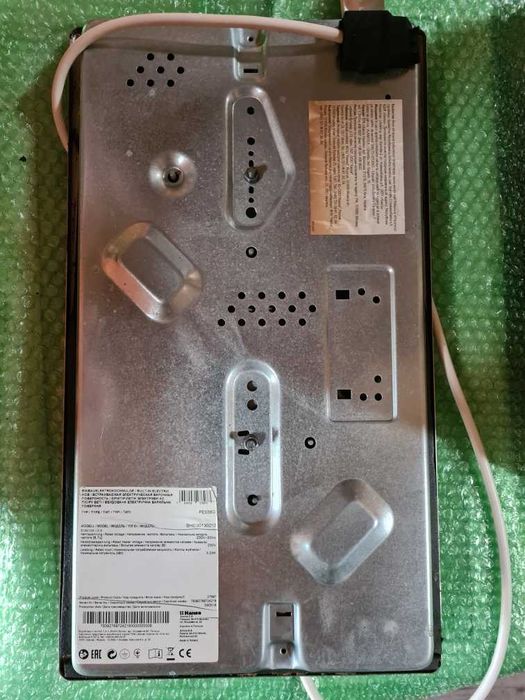 Plita electrica Hansa cu 2 arzatoare