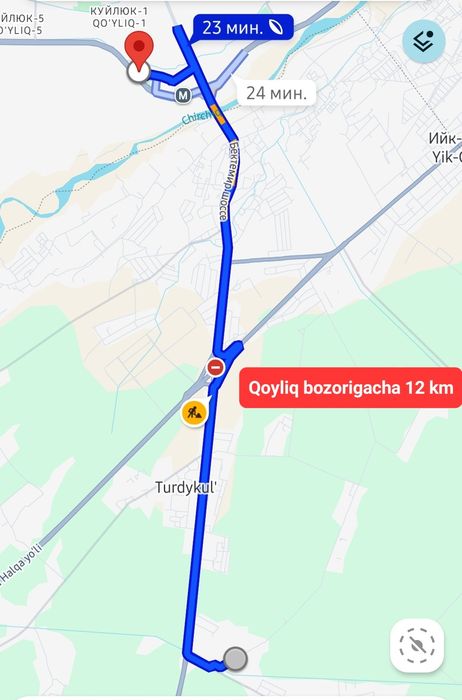 Yer sotiladi 3 sotix 15000$, Продается 3 соток земли 15000$