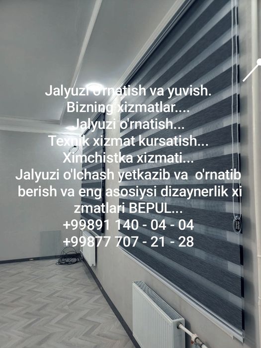 Жалюзи ювиш, урнатиш, тамирлаш.  Jalyuzi o'rnatish va yuvish qoqon