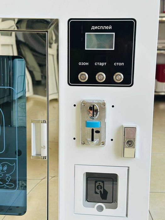 Vending, vodomat, водамат, вендинг аппарат, вадамат,сув бериш аппарати