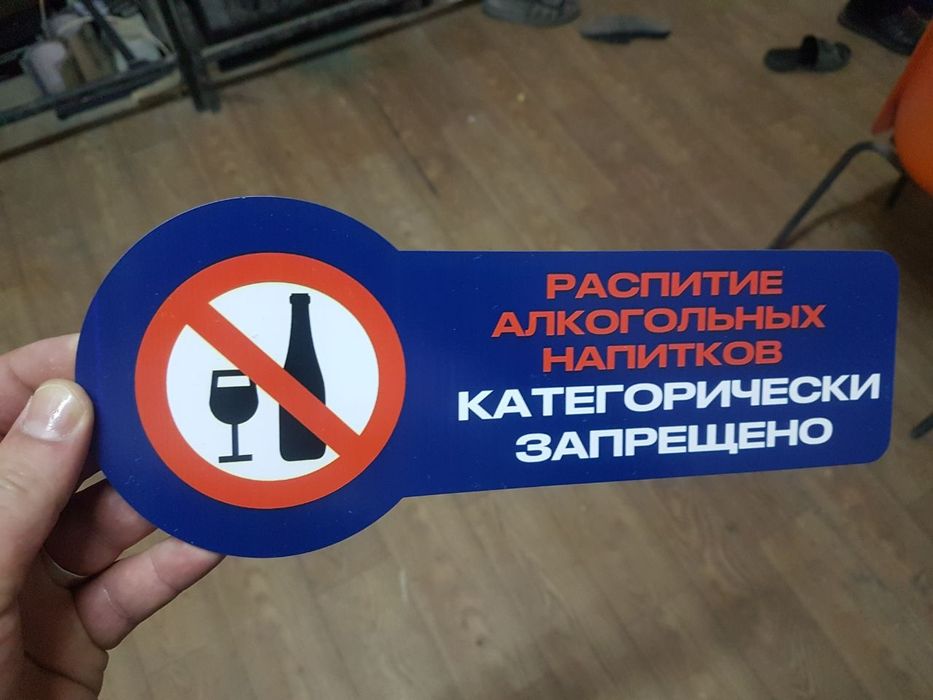 Уф печать,  ручки беджики ежедневник термос флешки