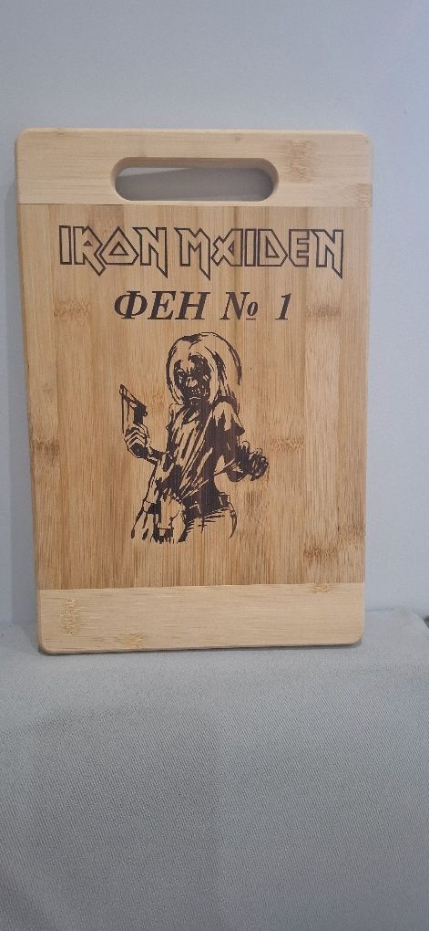 Персонален подарък