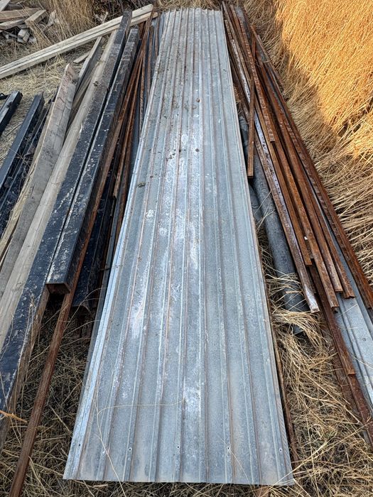 Продаётся шифры профилириванного