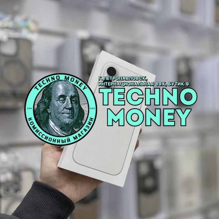 IPhone 16  (128 Gb) | Рассрочка 0•0•24 | Гарантия | Trade in