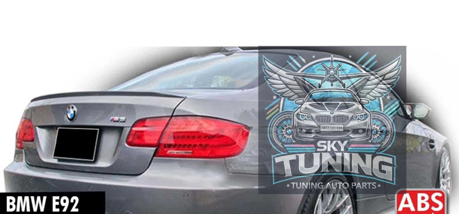 Спойлер за багажник М3 дизайн за БМВ Е92 / BMW E92 M3 Spoiler 3 series