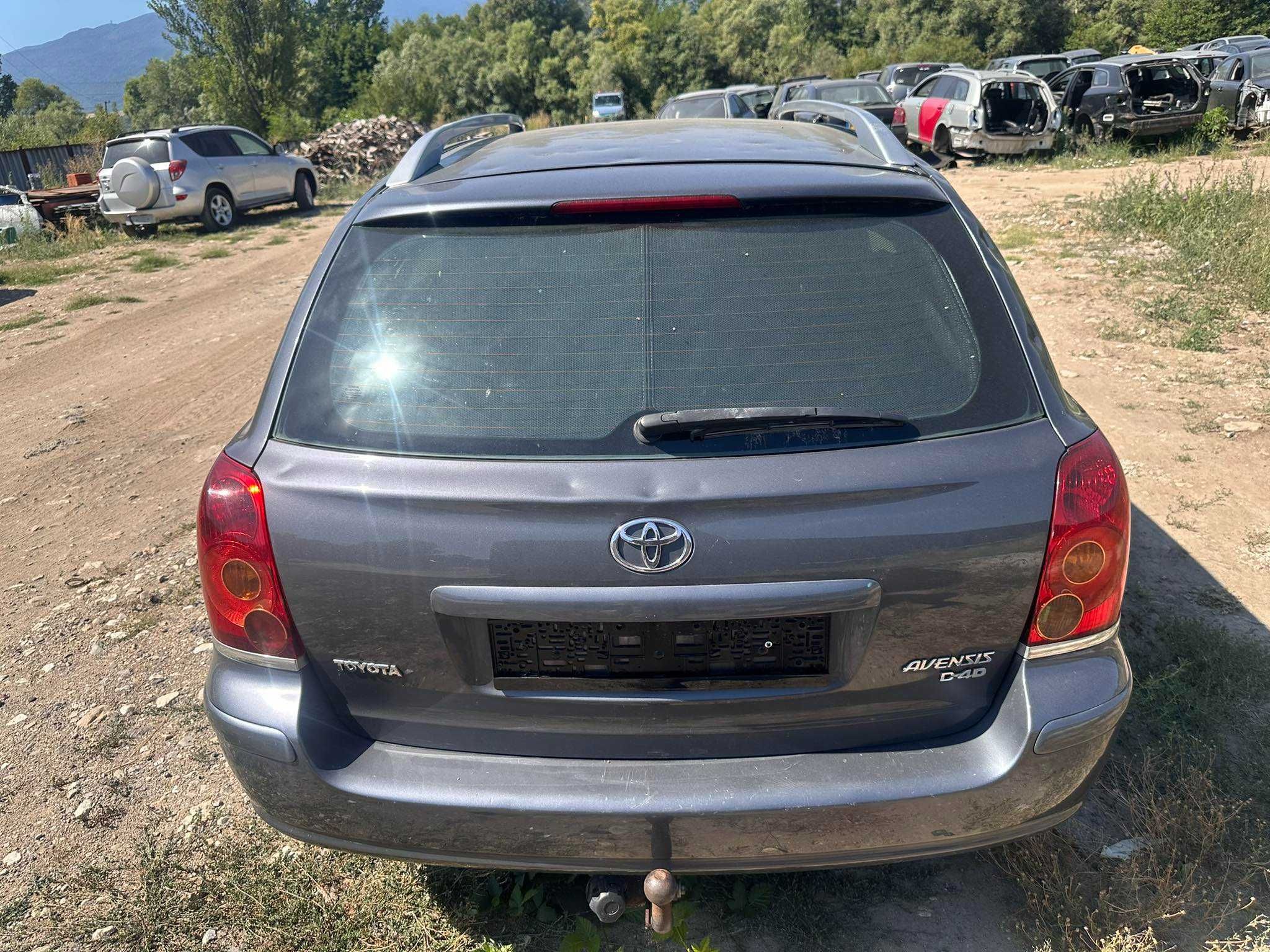 НА ЧАСТИ Toyota Avensis 2.0 D-4d 116к.с 2005г
