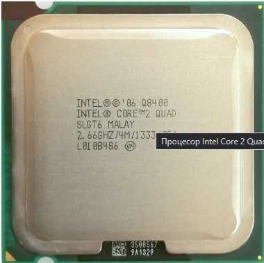 Quad Q8400 + Foxconn P5c-i + DDR3 1333mhz 2x4Gb + 2x2Gb + GT630 2GB