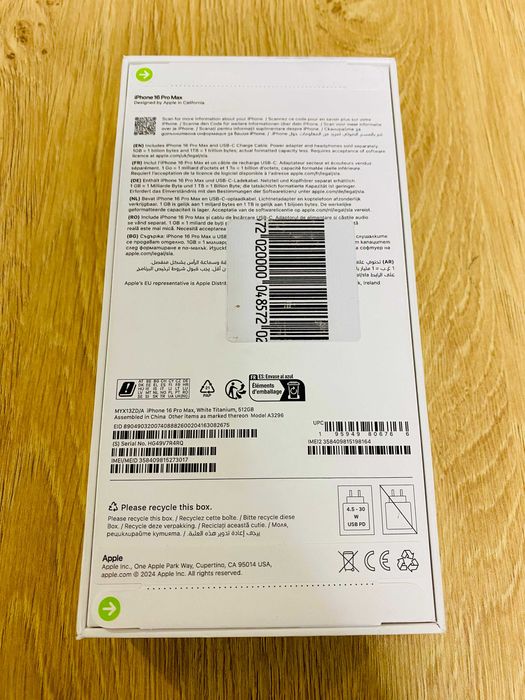 ЧИСТО НОВ ! Apple iPhone 16 Pro Max, 512GB, White Titanium, Технополис