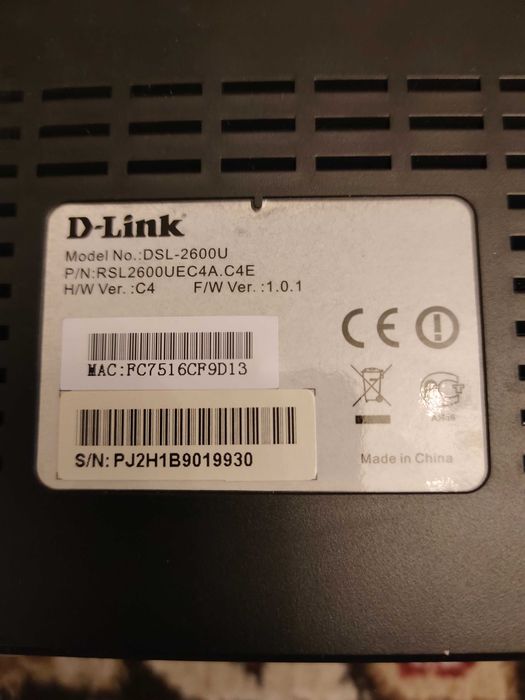 Модем роутер D-Link  Wireless N 150 ADSL2