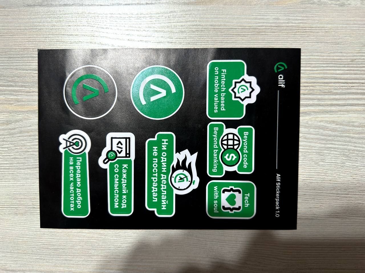 STIKER стикер / на заказ с вашим LOGO
