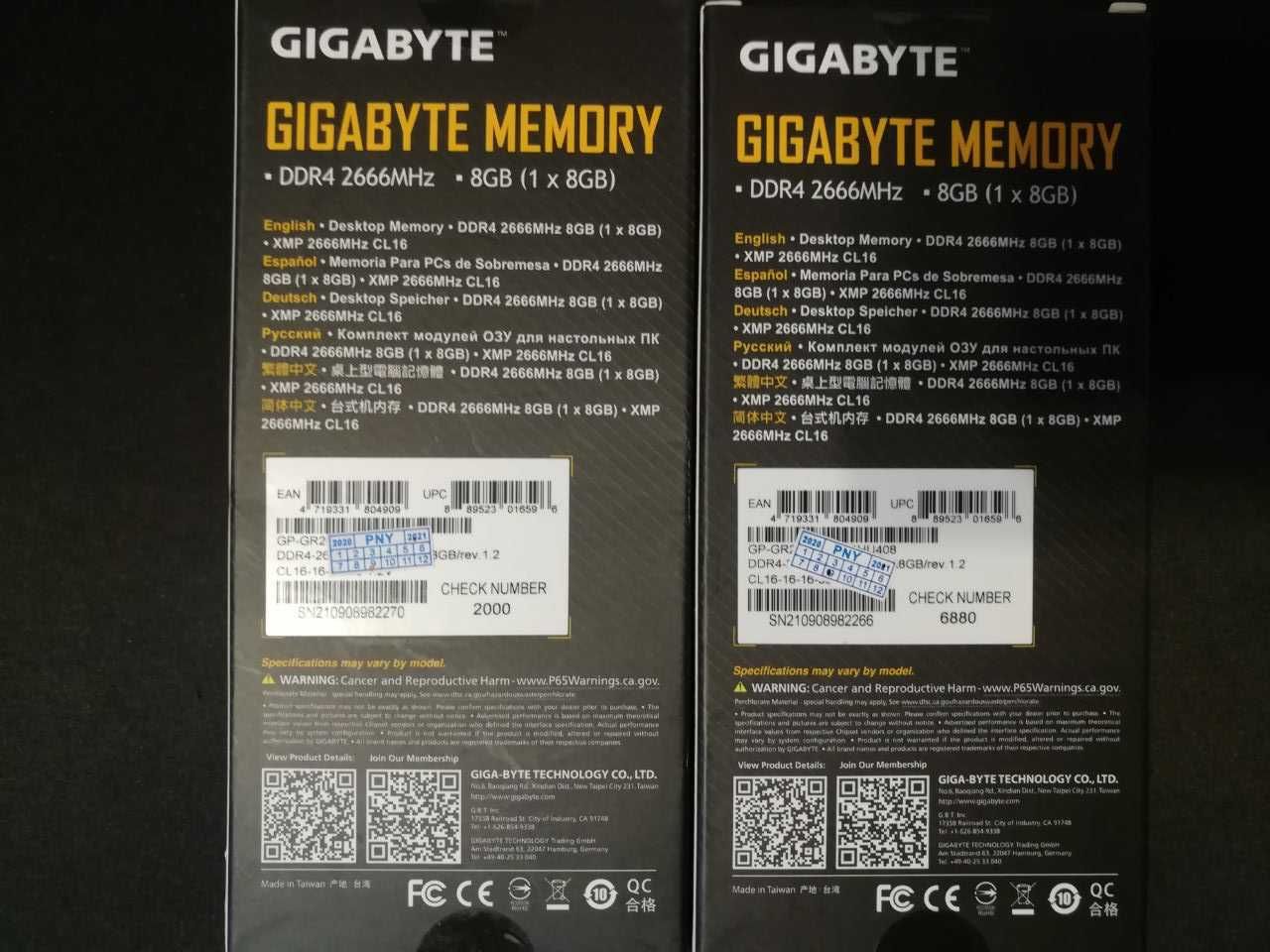 GIGABYTE 2 шт  DDR4 по 8 GB 3200 mhz (3200 mhz на  xmp профиле)