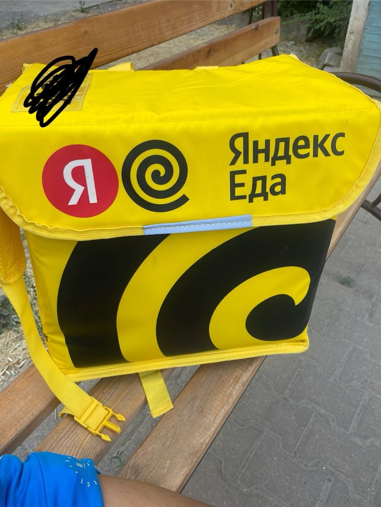 Яндекс термосумка