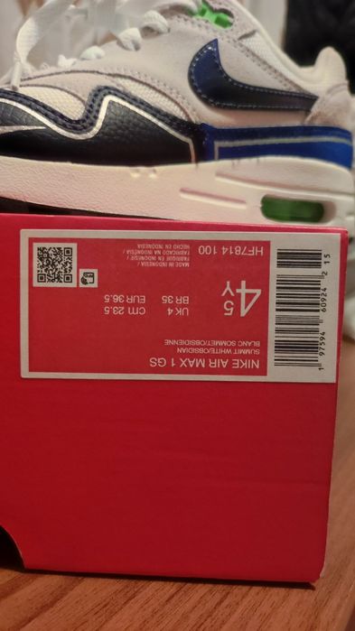 Детски маратонки nike  air max 1