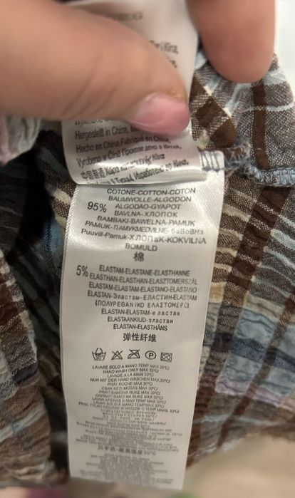 Camasa Cowgirls Terranova