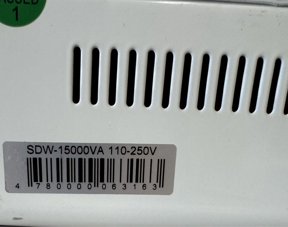 Новый Стабилизатор напряжения АНДЕЛИ/ANDELI/с QR-код SDW-15 Kva 220V