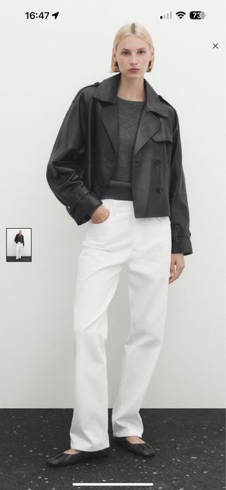 Кожен тренч Massimo Dutti