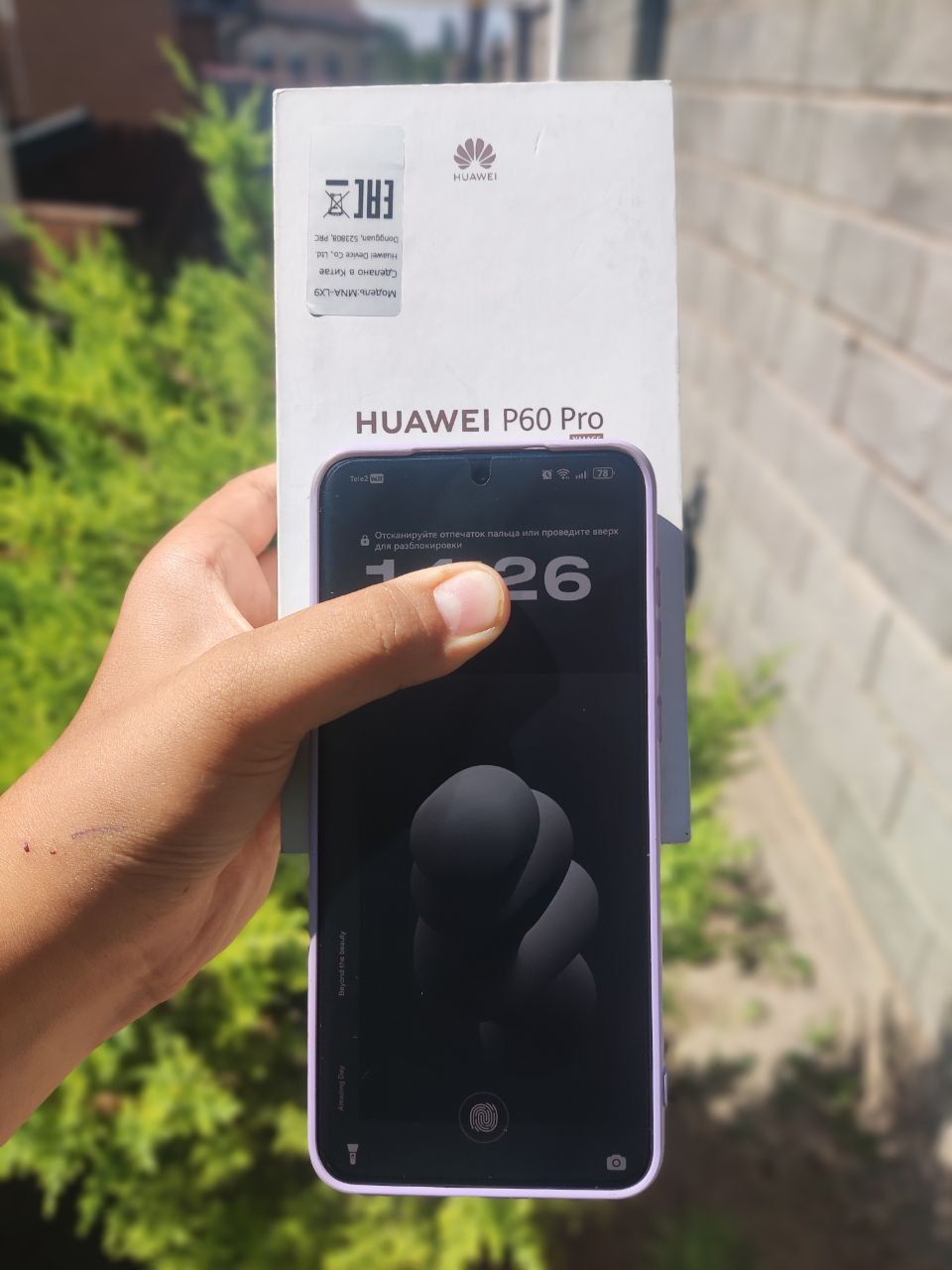 Huawei p60 pro 8/256