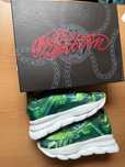 Versace chain reaction jungle print