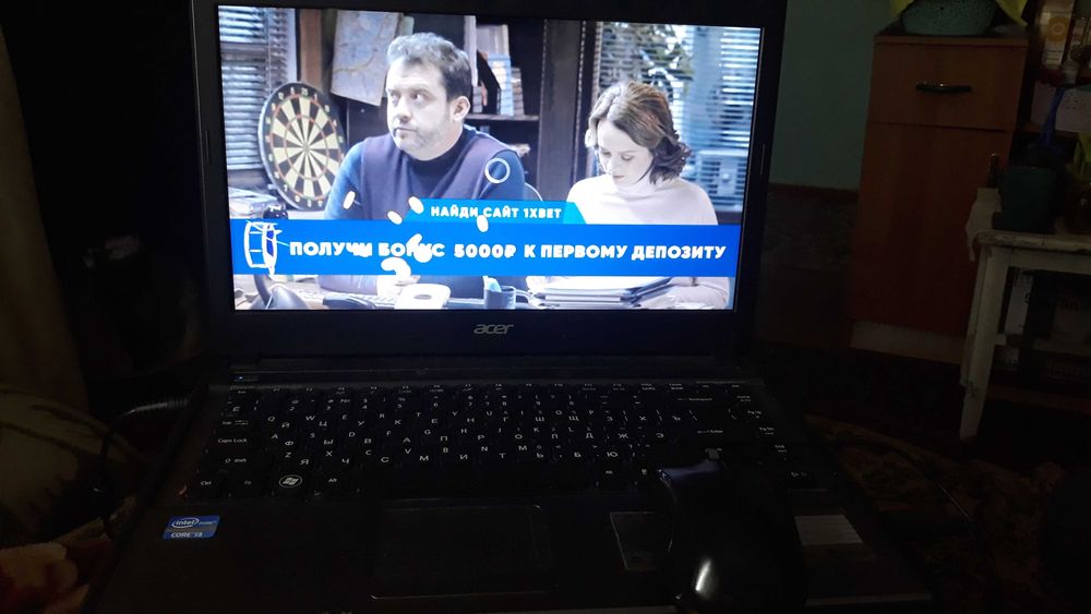 Продам ноутбук Acer