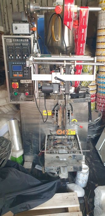 Продам свой оборудование