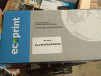 Продам картридж HP 504A (CE 250, 251,252,253)