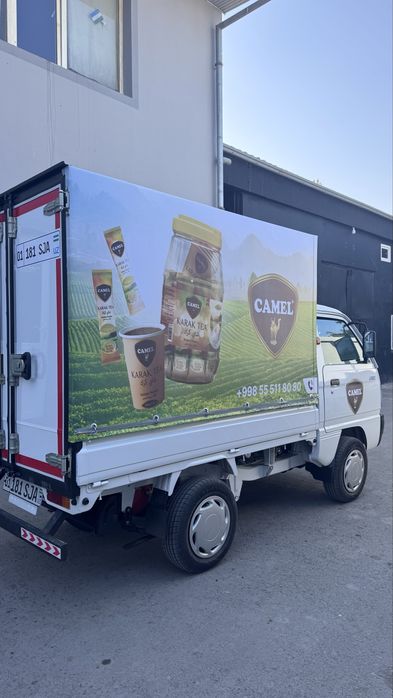 Реклама на авто / Avtoreklama / Автореклама