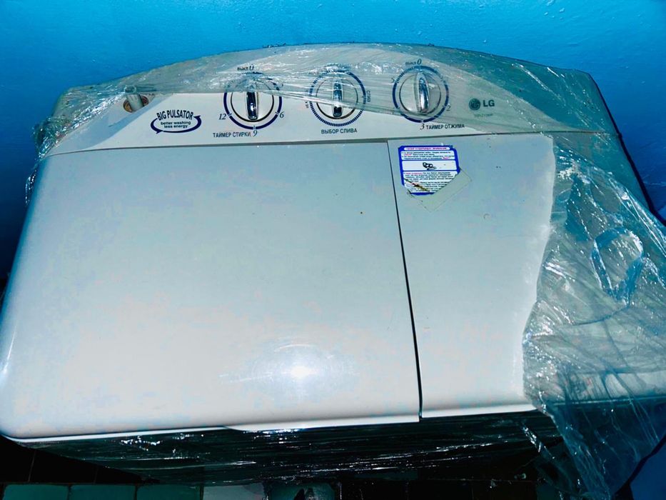 Стиральная машинка