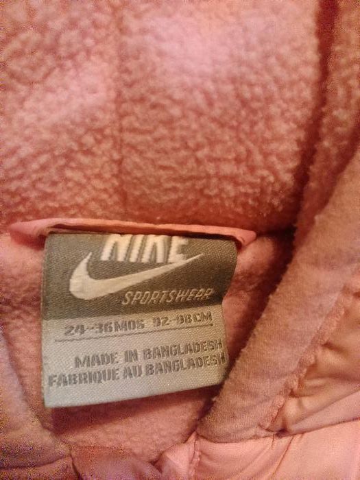 Оригинален nike и комплект