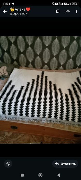 Продам дивандек очень красивый