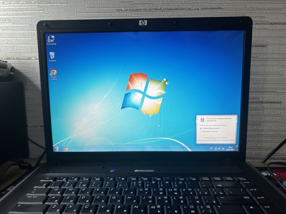 ноутбук hp h530ffu