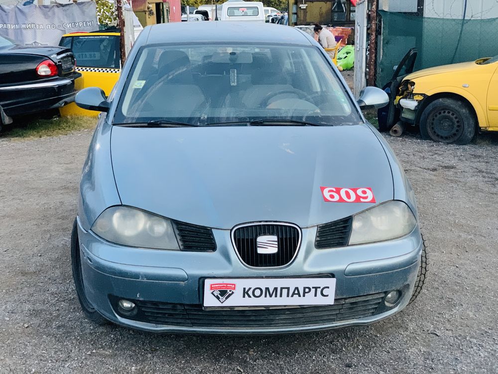 НА ЧАСТИ! Seat Ibiza IV 4 1.4 TDI AMF 75 кс. 2004 Сеат Ибиза Ибиса