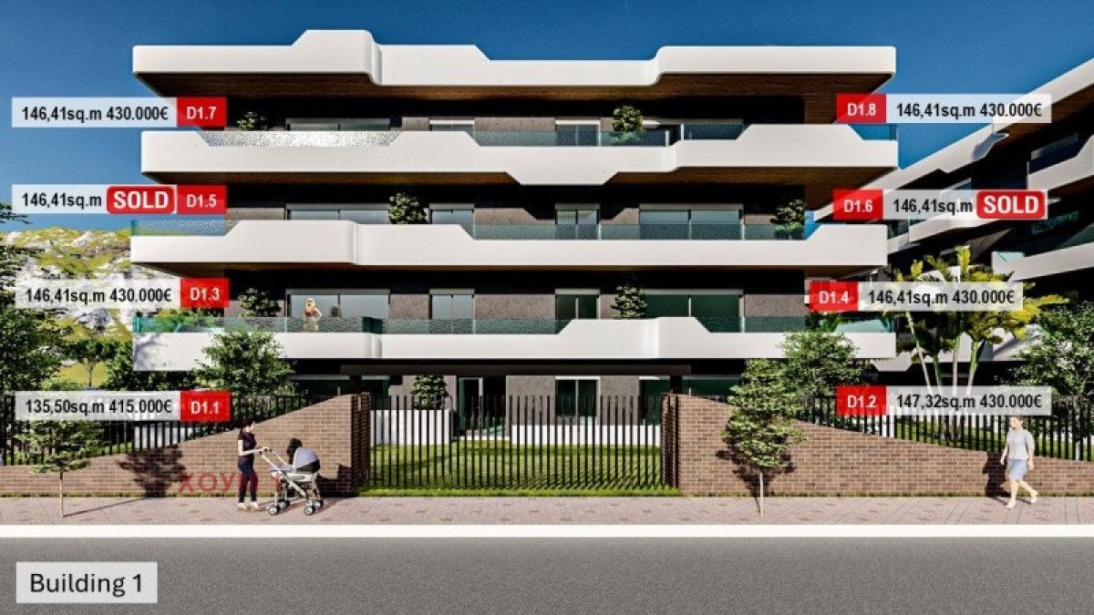 Продажба 4-стаен  116m²