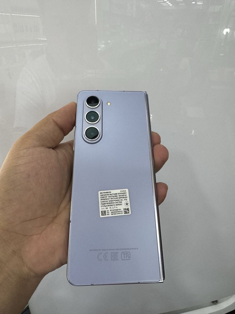 Samsung Galaxy Z Fold5