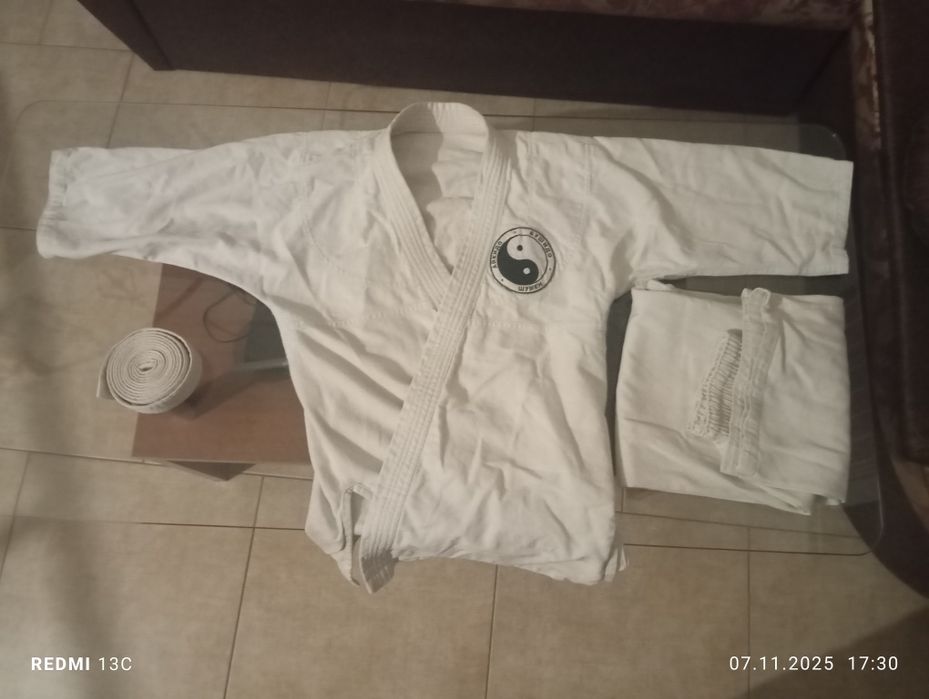 Детски кимоно за бойни изкуства