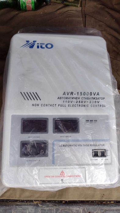 Автоматичен стабилизатор за ток VITO 15 KVA = 12 KW