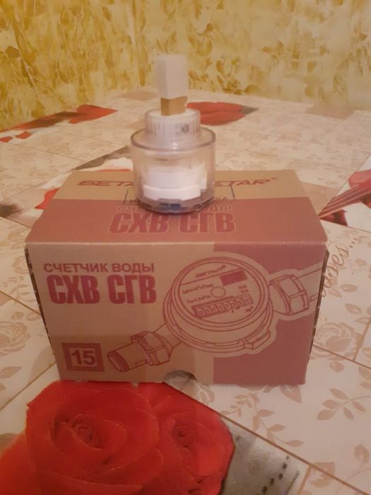 Картридж для смесителя