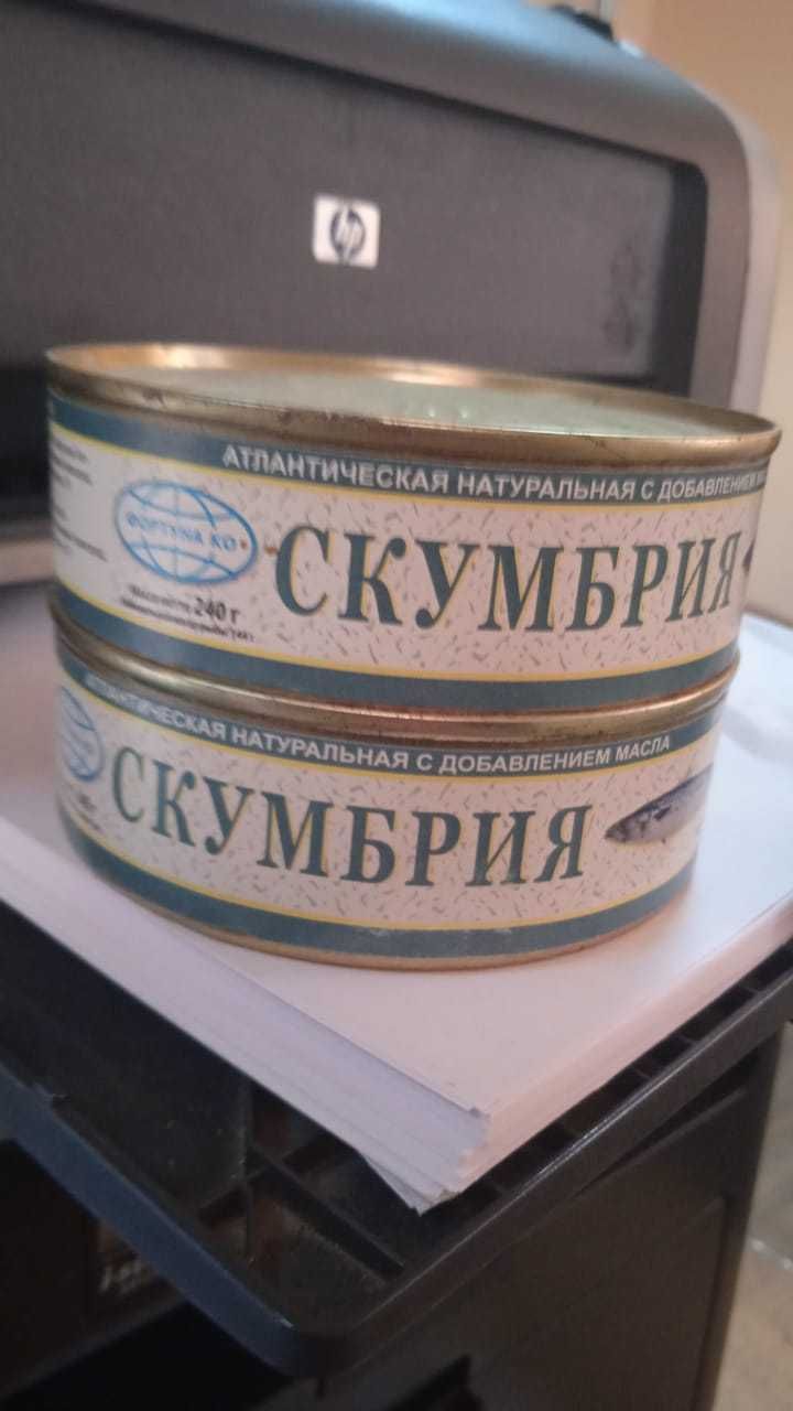 Продам консервы,томат-пасту,паштеты, срок истёк, но нормальные,дёшево!