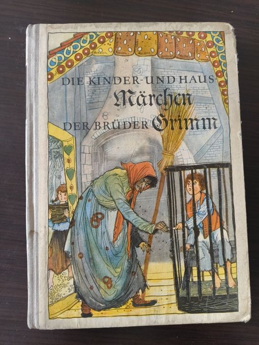 Книга братя Грим на немски