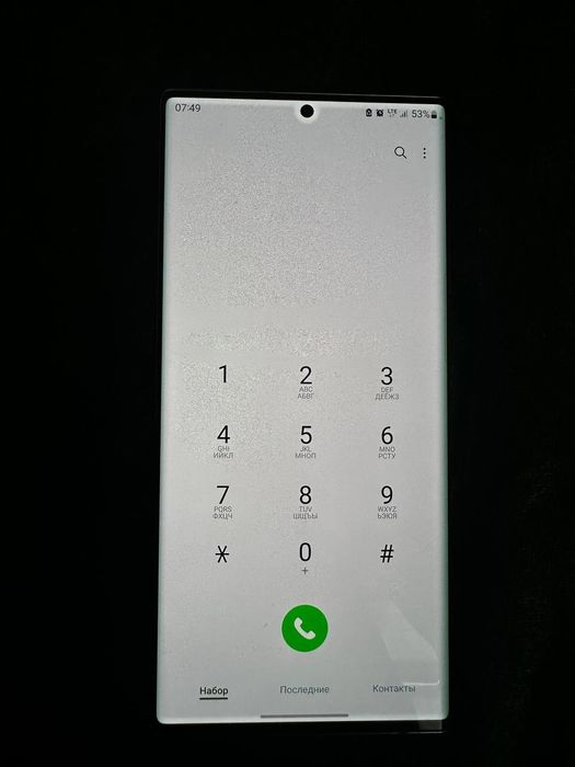 Samsung note 20 ultra