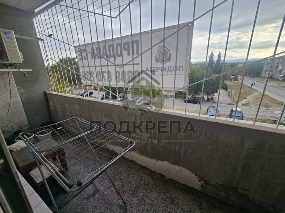 Продава се 3-стаен апартамент – кв. Изгрев, гр. Пловдив (зад Еконт)