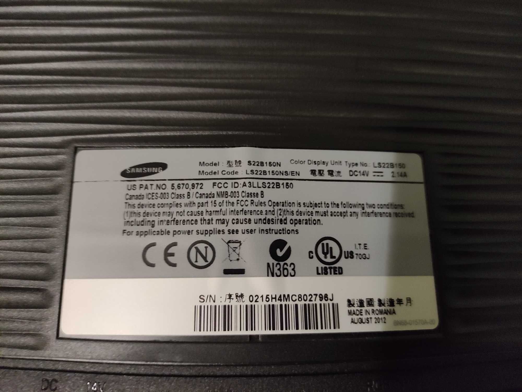 Монитор за компютър Samsung