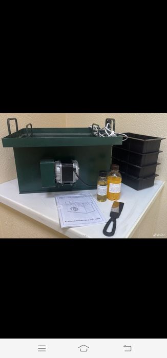 Станок шлакоблочный