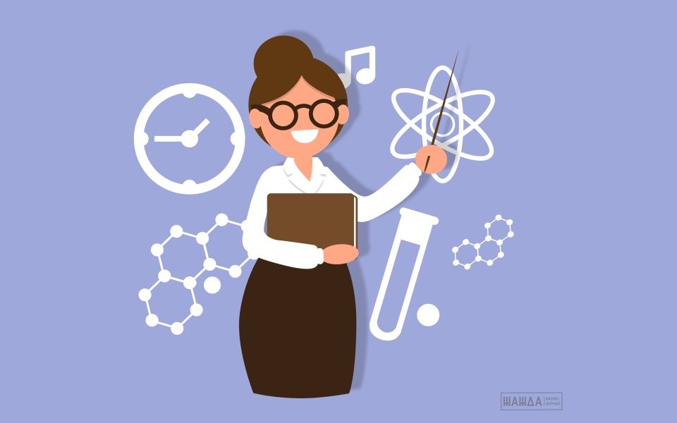 Репетитор-педагог для детей 5–13 лет