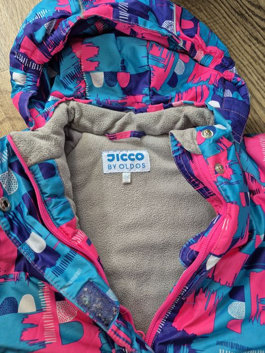 Продам до 3х лет костюмы зимние весна