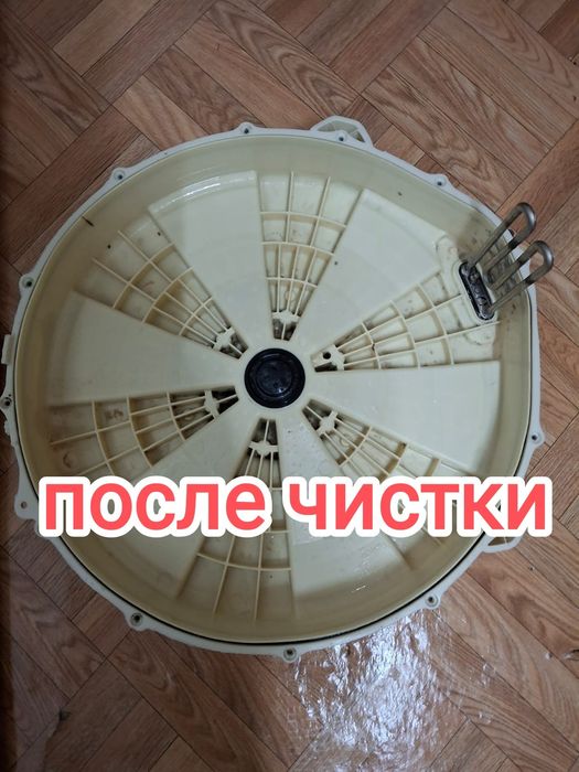 Мастер ремонт стиральных машин стиральной машин не дорого в Астане