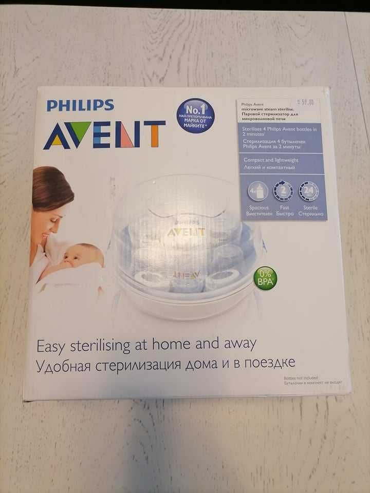 Парен стерилизатор за микровълнова Philips AVENT